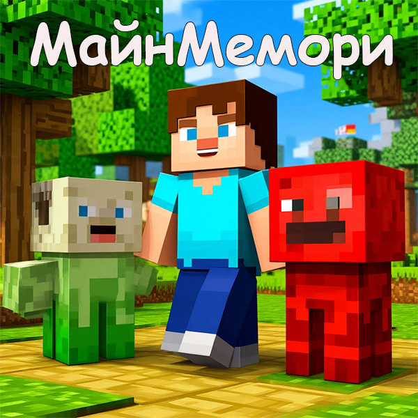Гладиаторы Симферополь